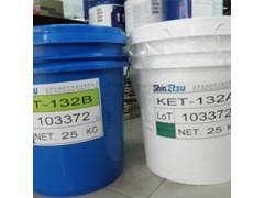 KET-132-AB